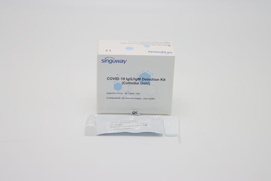 집에 빠른 연구소 항체 자체 시험은 코 예술 면봉시험 장비 ISO9001을 장비를 답니다