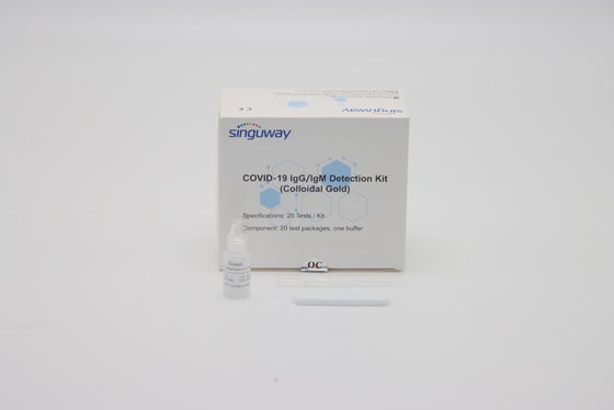 플라스틱 빠른 반응 항체 빠른 검출 장비 콜로이드 금 시험 장비 ISO13485